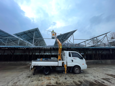 높은 태양광 발전소