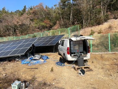 임야 태양광 청소